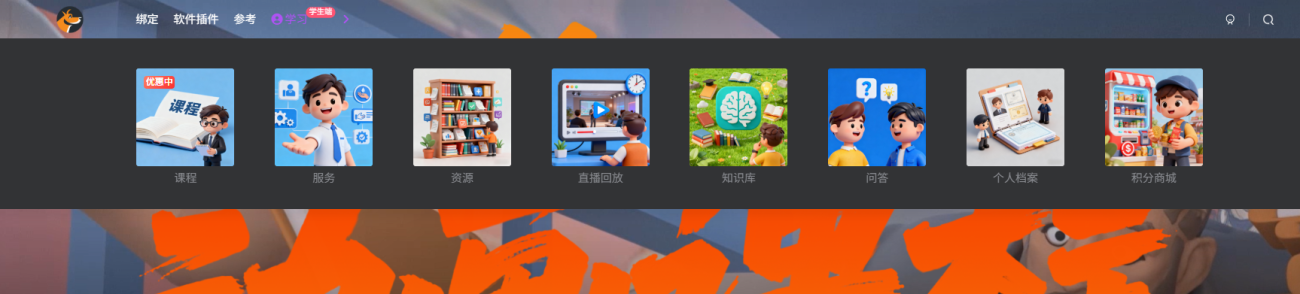 评论图片-WordPress主题模板-zibll子比主题