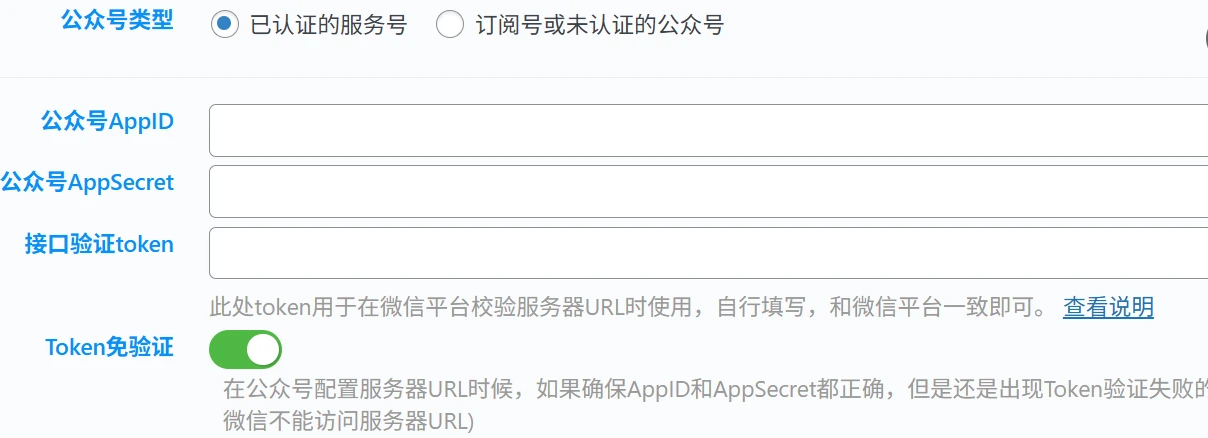 20251118185028794-image-126