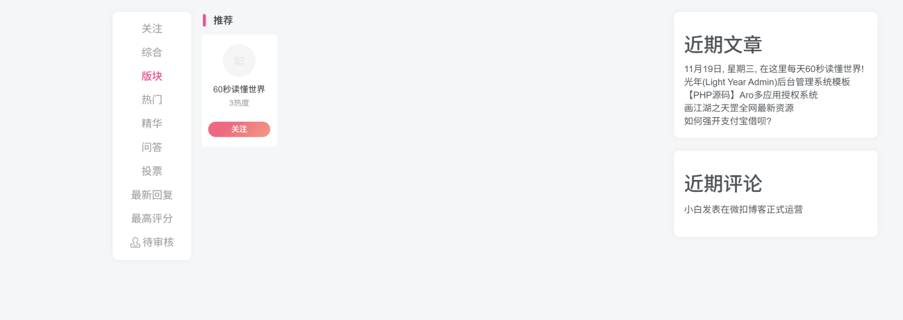 20251120115418650-1000637234