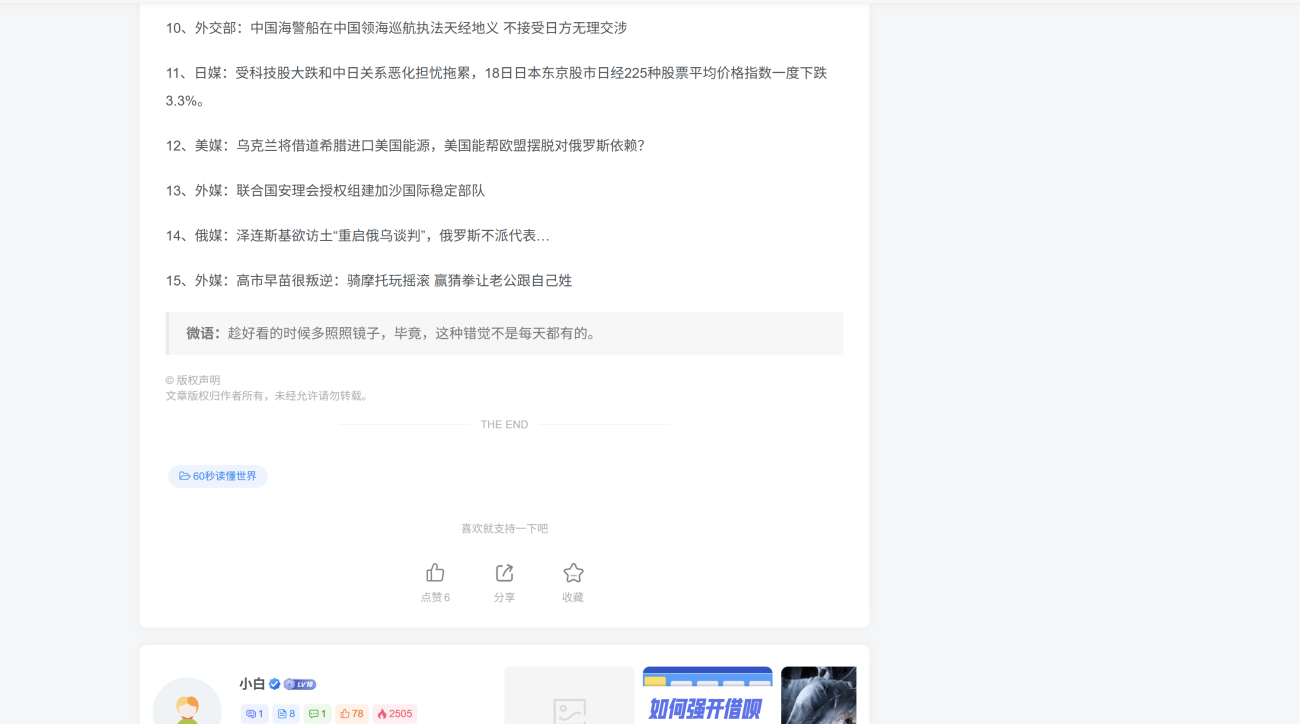 20251120115459752-1000637241