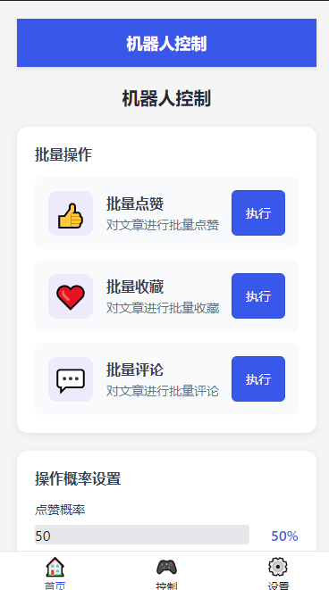 20251130100306338-image-215