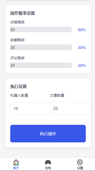 20251130100319933-image-216