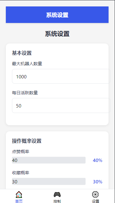 20251130100335293-image-217