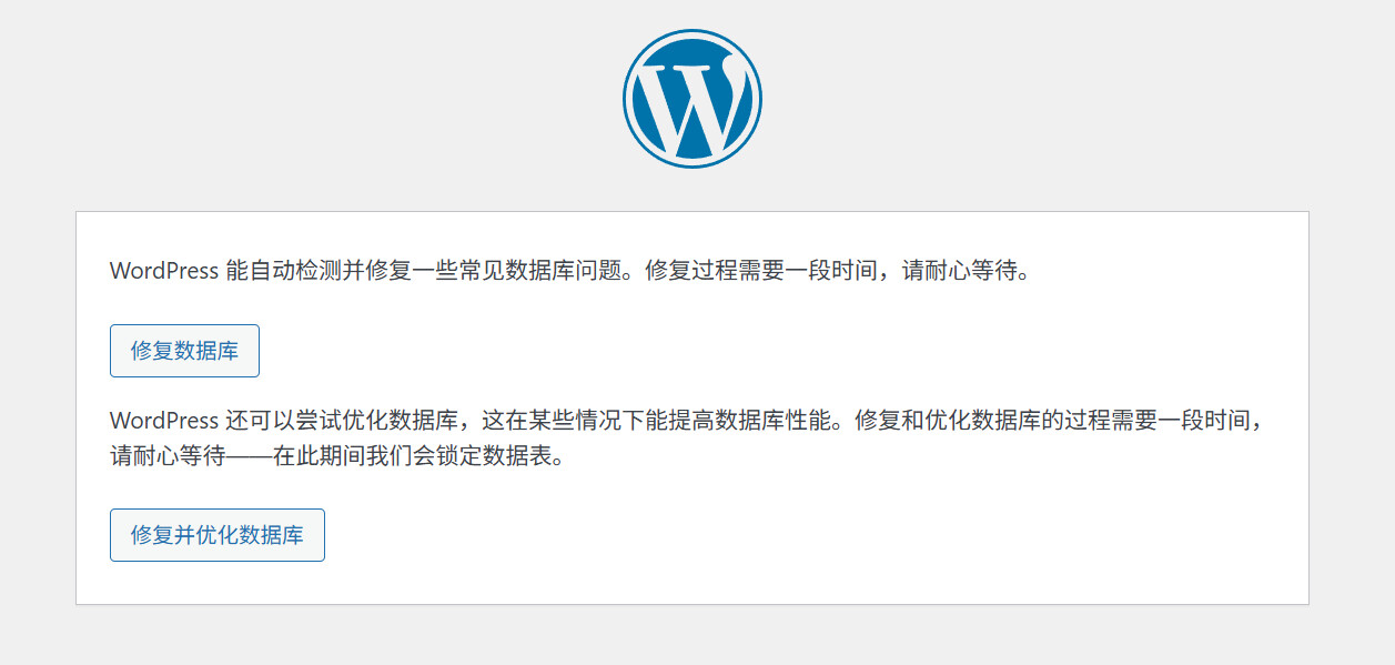 20251130133049723-2025-11-30_130958