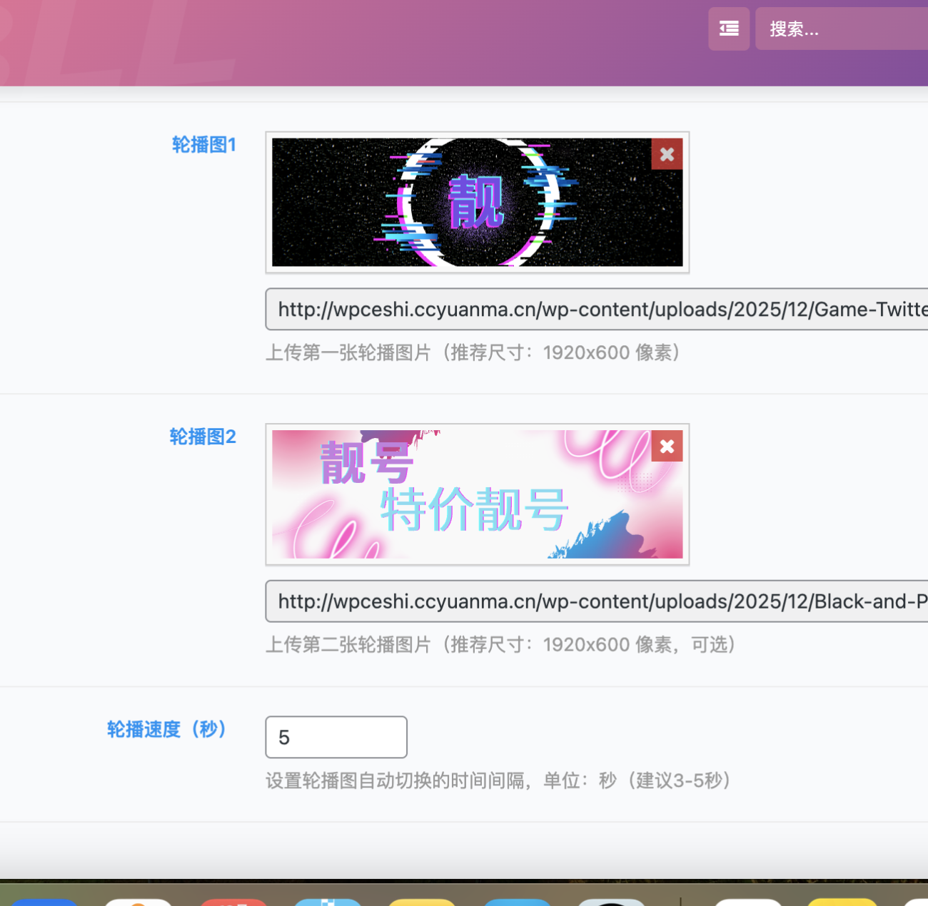 20251201060432653-QQ20251201-055803