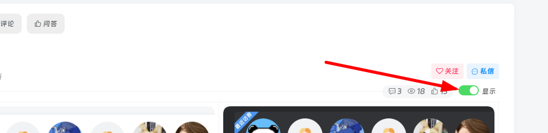 20251202103549774-1-1