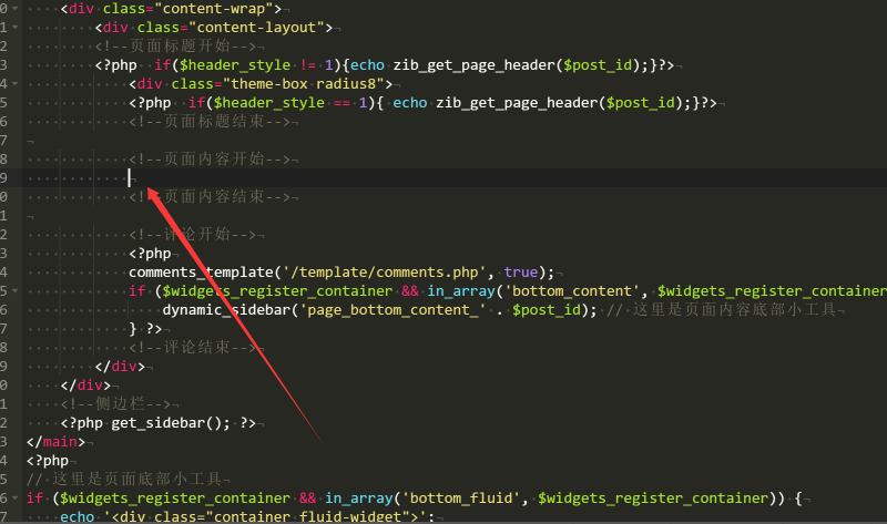 子比主题页面模板Demo-WordPress主题模板-zibll子比主题