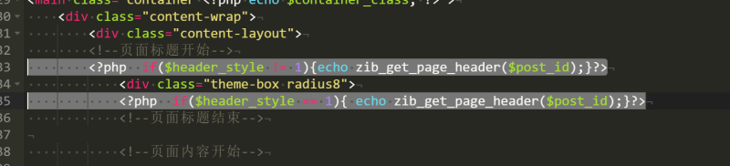 子比主题页面模板Demo-WordPress主题模板-zibll子比主题