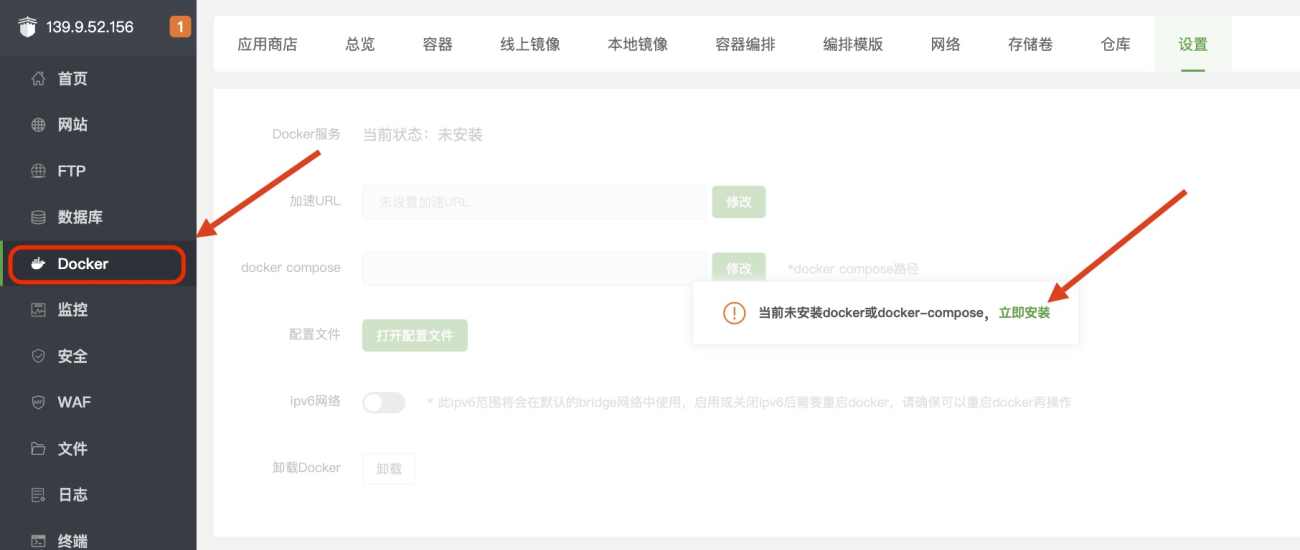 20251206164731340-iShot_2025-12-06_16.29.44