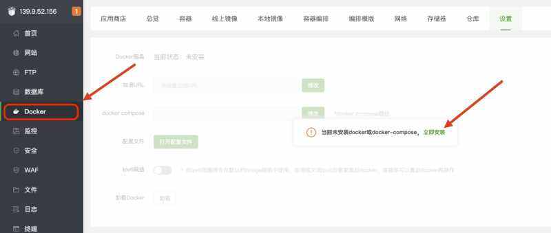 zib智能搜索抢先版来了，基于AI分词的搜索引擎插件-WordPress主题模板-zibll子比主题