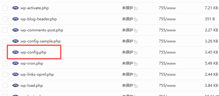 关于redis加速导致数据库数据乱窜，批量修改数据库表头的小白教程，亲测-WordPress主题模板-zibll子比主题