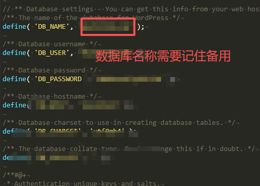 关于redis加速导致数据库数据乱窜，批量修改数据库表头的小白教程，亲测-WordPress主题模板-zibll子比主题