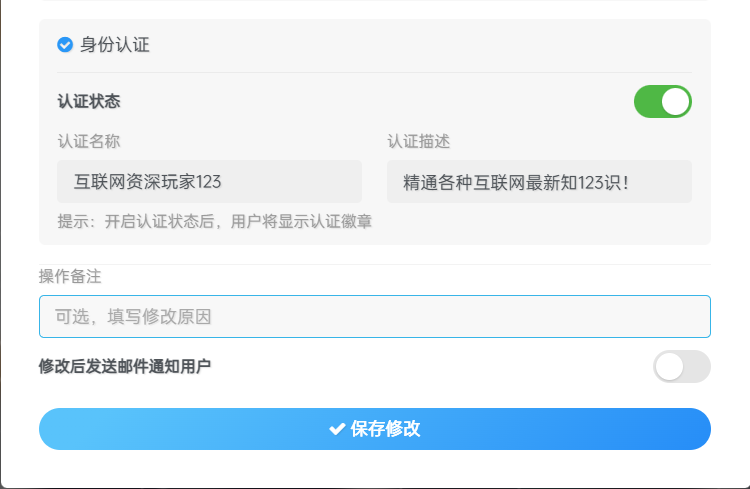 评论图片-WordPress主题模板-zibll子比主题
