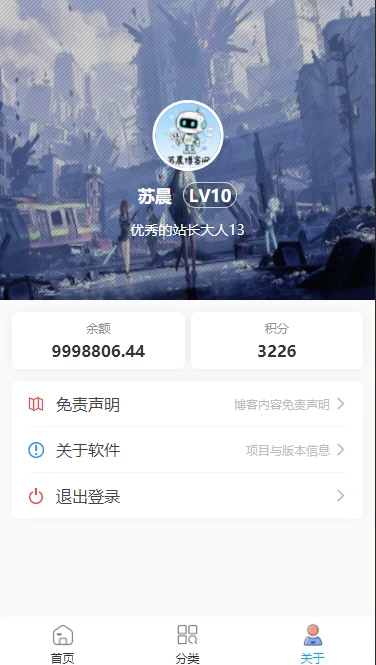 20251208095306773-46C199CF-AB09-49EE-94C0-8B0156C8134A