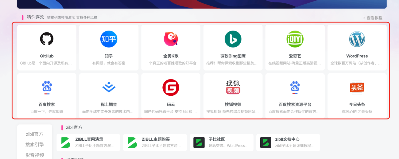 20251209143630316-xw_20251209143509