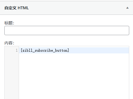 评论图片-WordPress主题模板-zibll子比主题