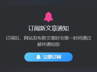 评论图片-WordPress主题模板-zibll子比主题