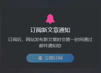 评论图片-WordPress主题模板-zibll子比主题