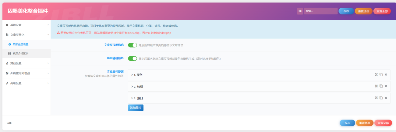 20251211142202519-image-103