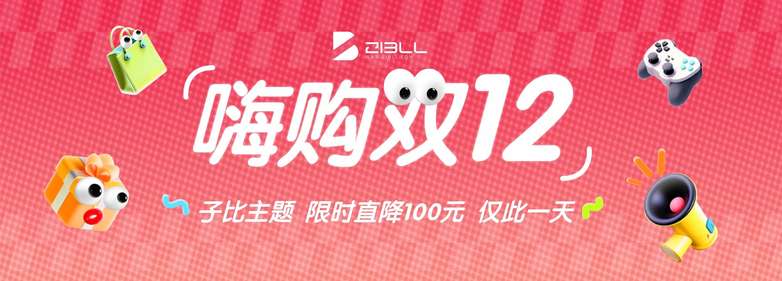 更优雅的Wordpress主题模板_WP社区论坛商城主题_zibll子比主题官方演示