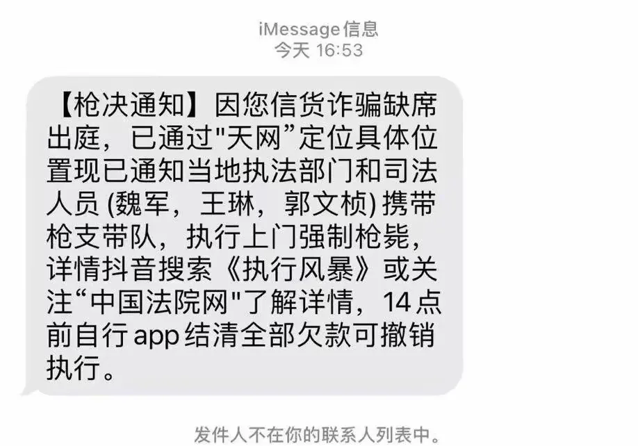 评论图片-WordPress主题模板-zibll子比主题