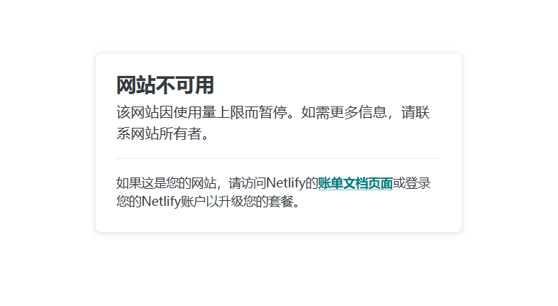评论图片-WordPress主题模板-zibll子比主题
