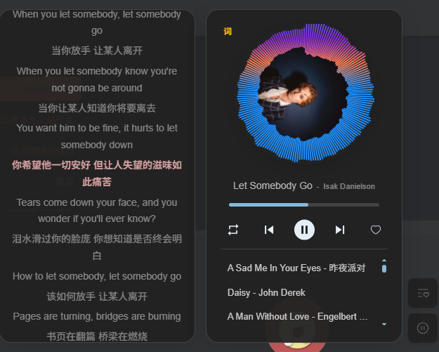 20251220000039293-ScreenShot_2025-12-20_000014_587