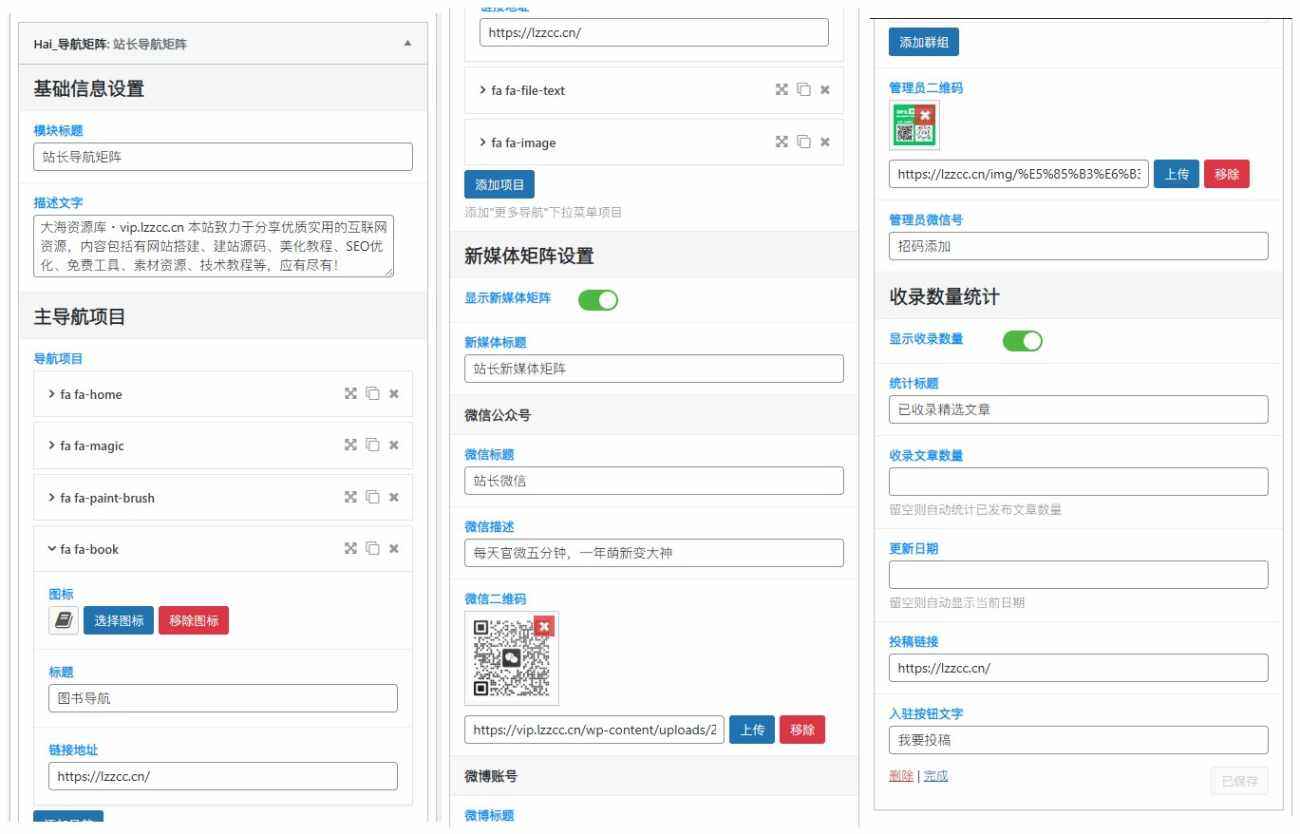 20251220140054235-img0-fe0ab2de-56cf-4214-9b6f-d3e6932c4778