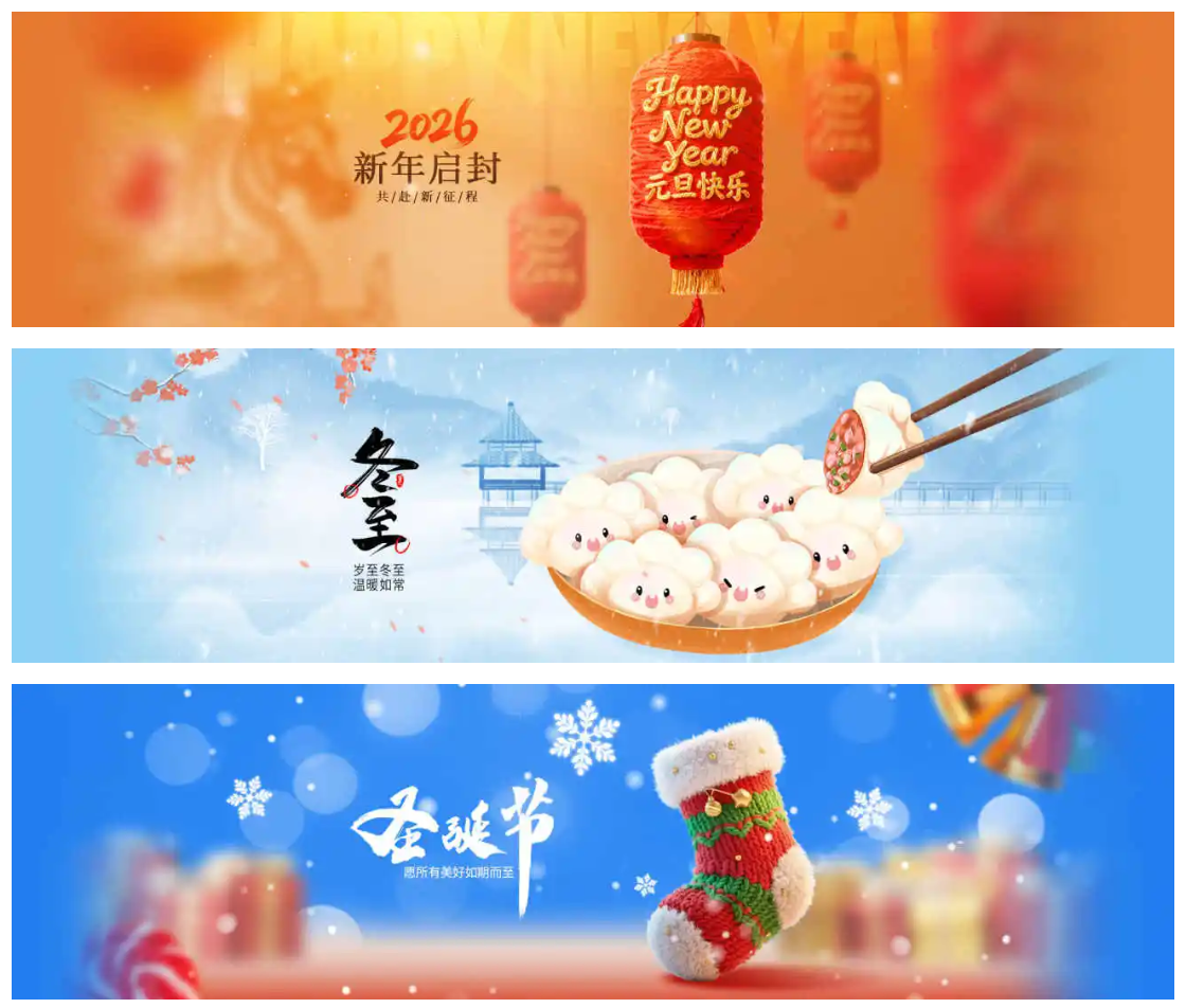 20251220141901353-image-165