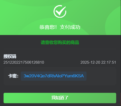 评论图片-WordPress主题模板-zibll子比主题