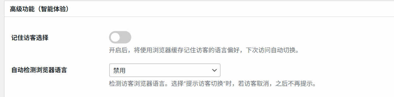 20251222185256297-2025-12-22_185228