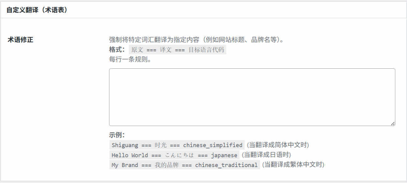 20251222185338223-2025-12-22_185242