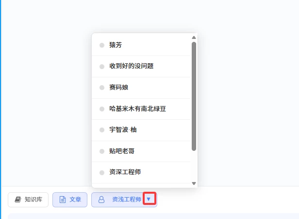 20251224161228182-image-193