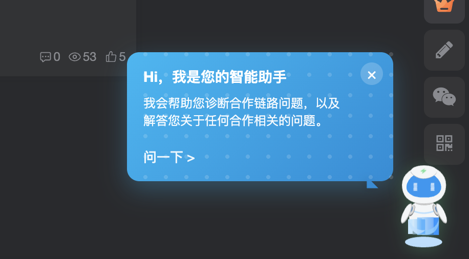 20251227044046512-image-209