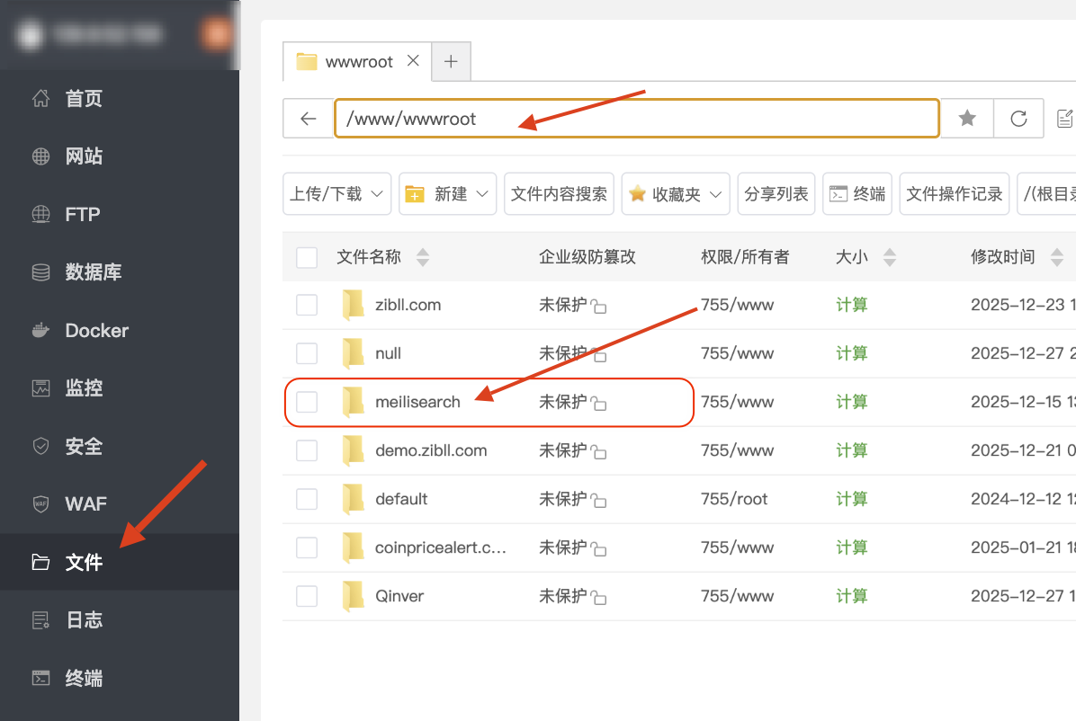 图片[2]-zibll子比主题Meilisearch智能搜索配置教程[V8.5新功能]-WordPress主题模板-zibll子比主题