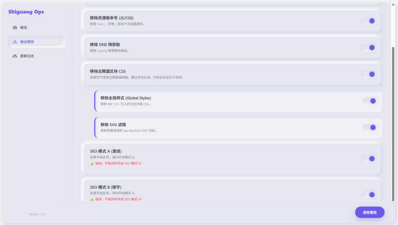 20251228090907293-2025-12-28_090903