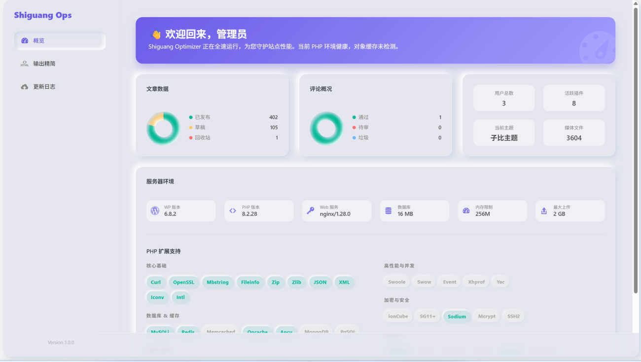 20251228091431635-2025-12-28_091412