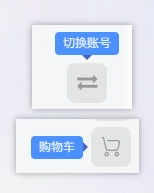 给你的 tooltip 换个颜色-WordPress主题模板-zibll子比主题