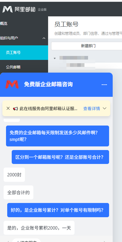 20251231164140158-image-244