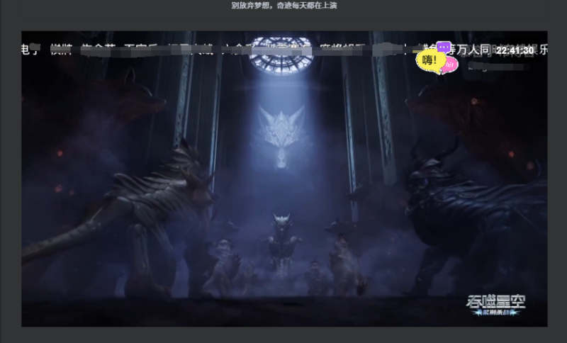 【计划】小白AI无脑无代码基础写插件中【视频播放器插件】-WordPress主题模板-zibll子比主题