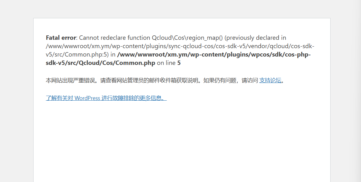 20260102174901744-QQ_1767347159493