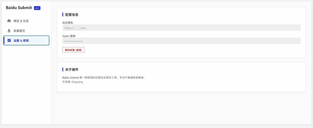 20260103205701322-2026-01-03_205536