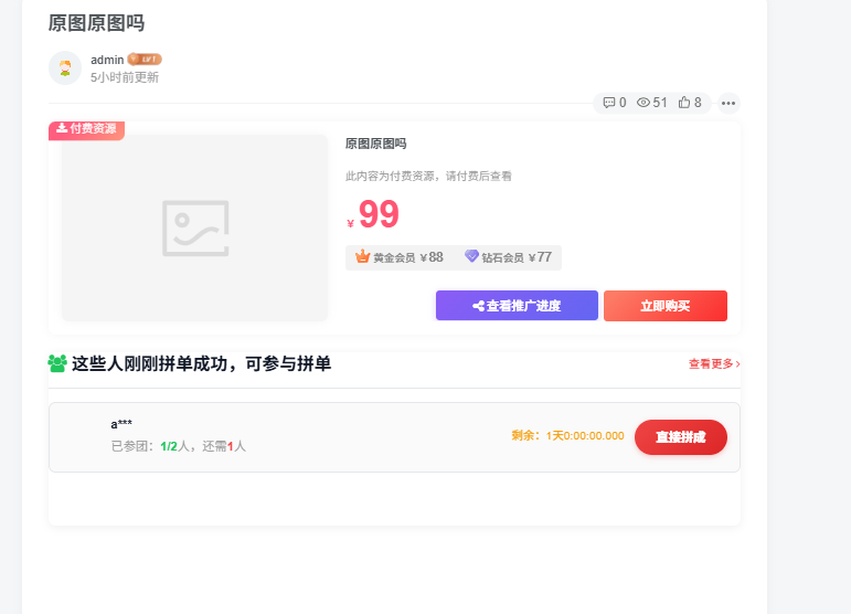 20260103212755478-image-25