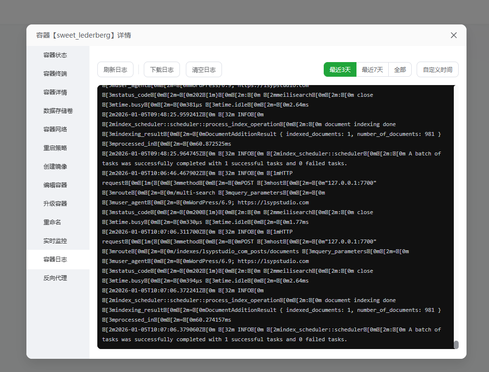 评论图片-WordPress主题模板-zibll子比主题