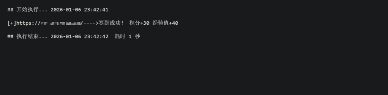 有人需要子比签到人机验证吗-WordPress主题模板-zibll子比主题