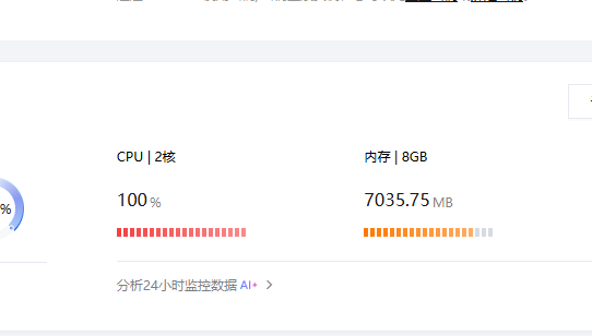 评论图片-WordPress主题模板-zibll子比主题