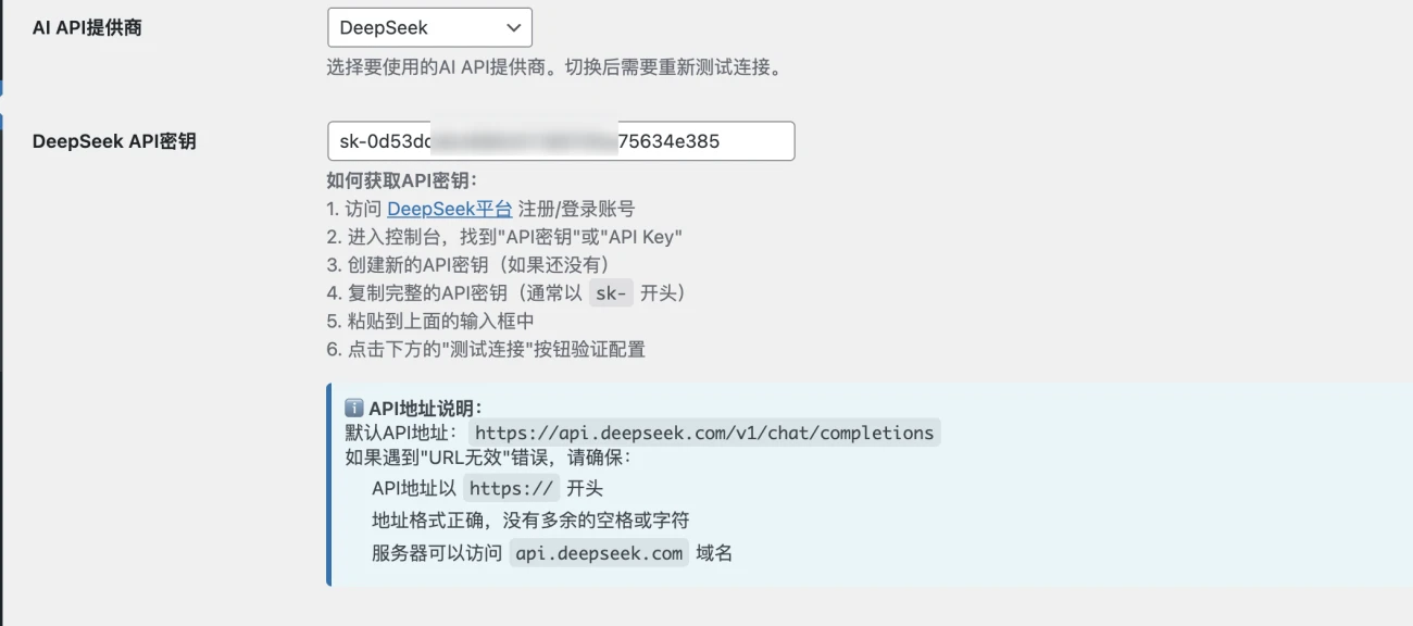 20260111194817134-image-80