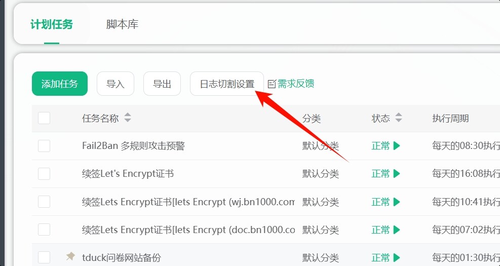 评论图片-WordPress主题模板-zibll子比主题