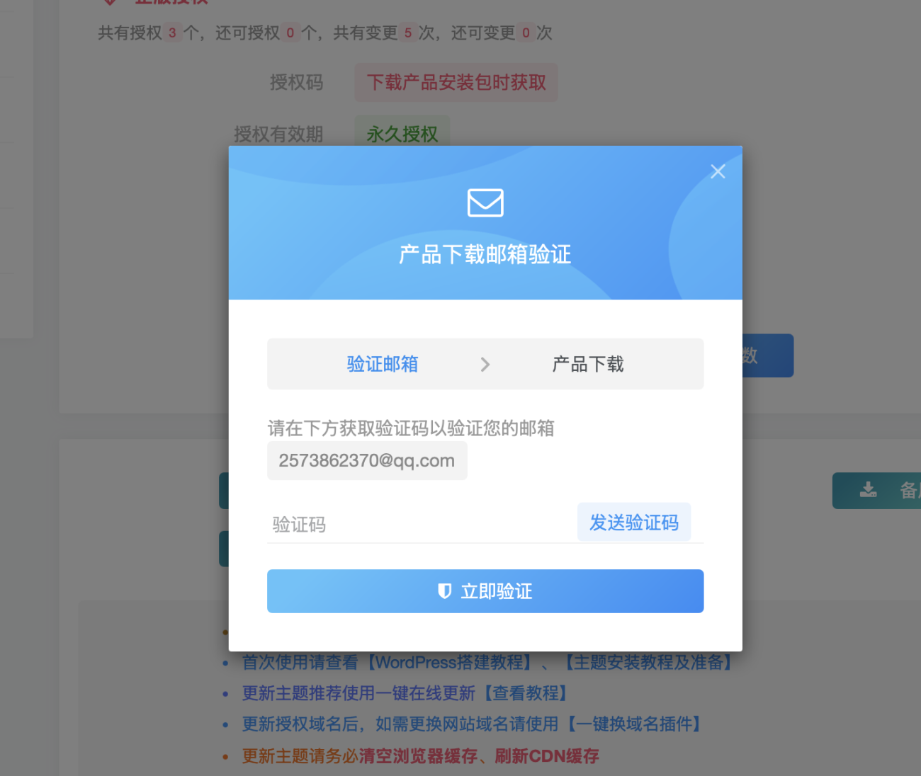 20260111231231418-image-98