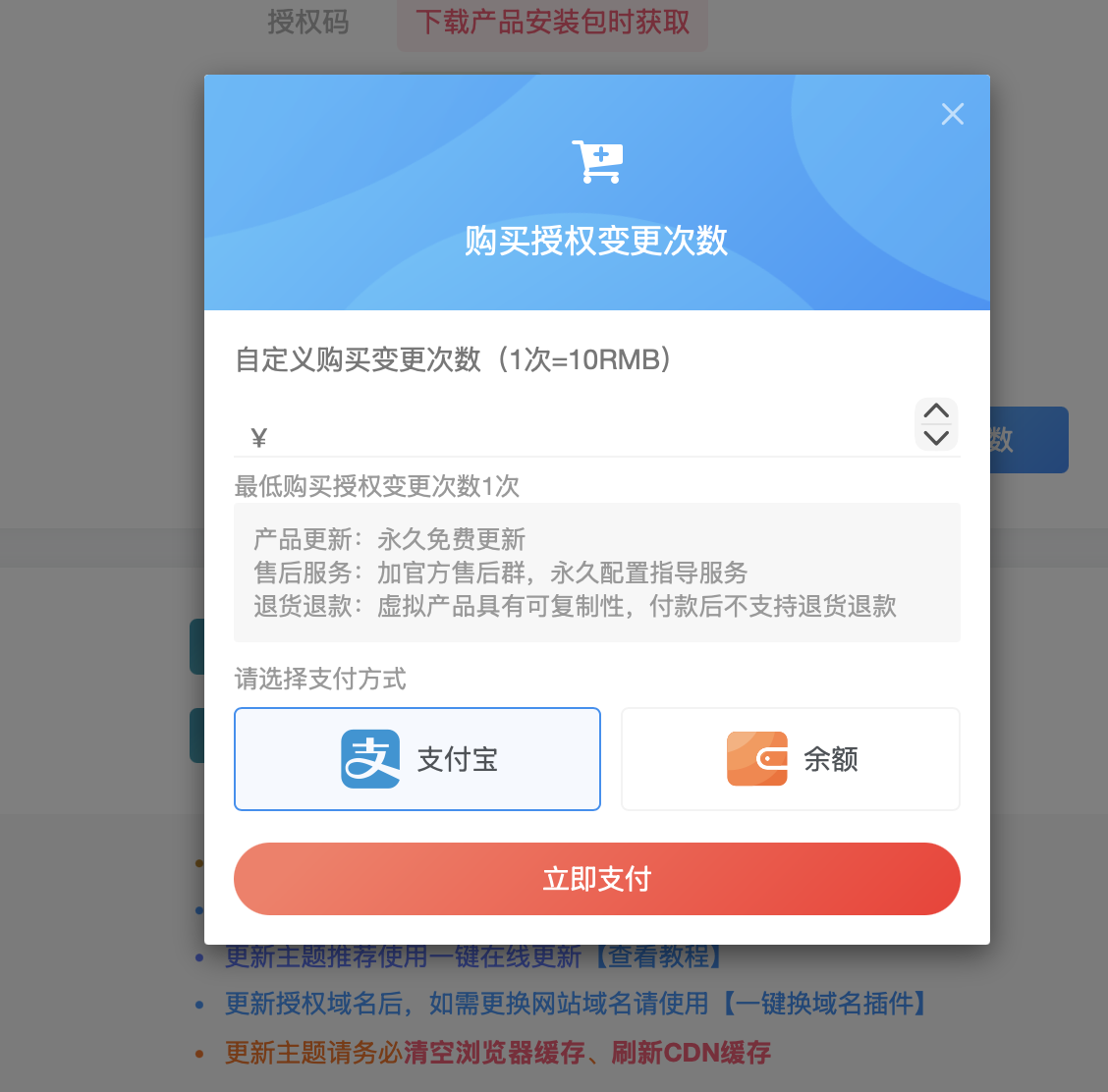 20260111231452892-image-100